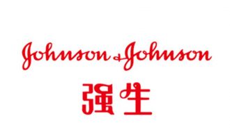 世界医疗健康领域的巨型「航母」–强生(NYSE:JNJ)