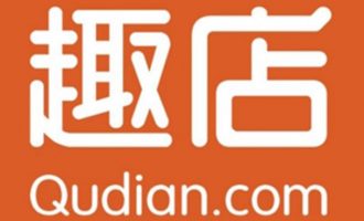 与支付宝合作的在线消费信贷公司——趣店（ＮＹＳＥ：ＱＤ）