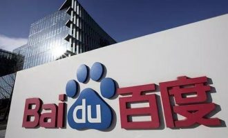 估值低于真实价值，投资百度(NASDAQ:BIDU)要注意哪些问题？